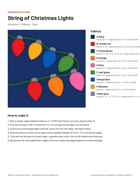 PDF page: Cover + fabric list