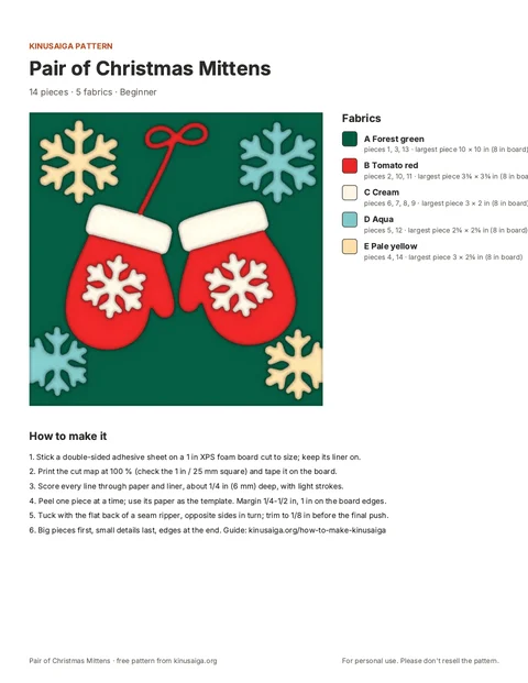 PDF page: Cover + fabric list