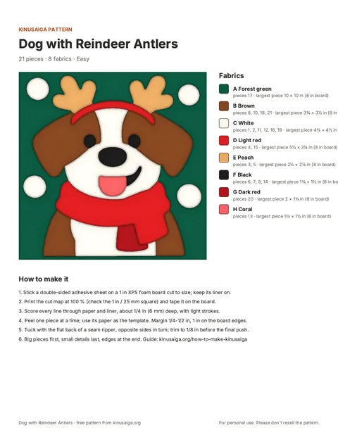 PDF page: Cover + fabric list