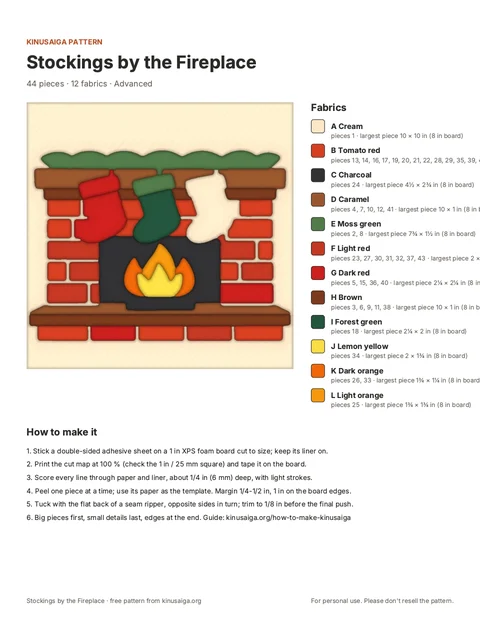 PDF page: Cover + fabric list