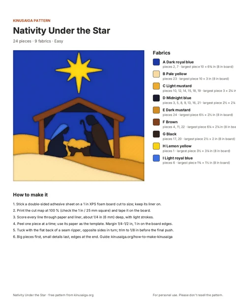 PDF page: Cover + fabric list