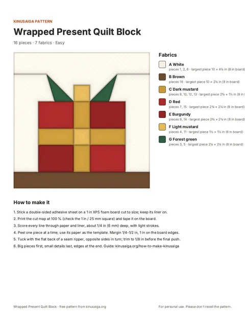 PDF page: Cover + fabric list
