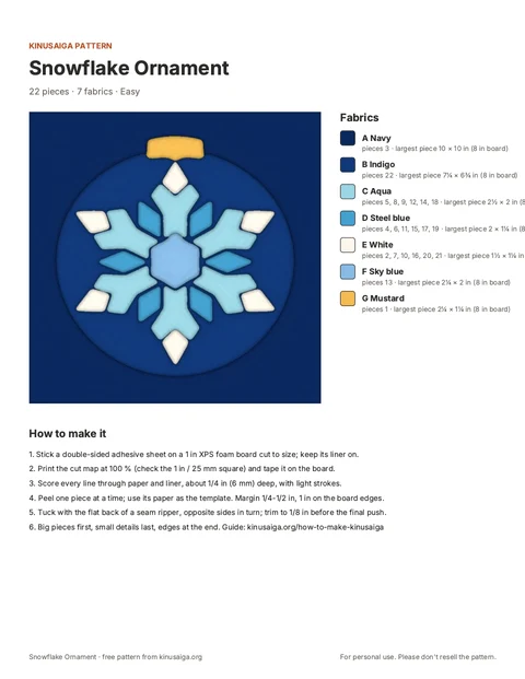 PDF page: Cover + fabric list
