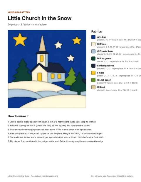 PDF page: Cover + fabric list